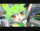 【MON BAZOu】ずんだもん実況その７