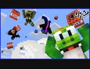 大量に降ってくるTNTを回避しろ！MSSP最強の匠【マイクラ】