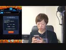 も～え～ろ～♪　60fps