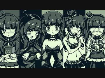 邪神ちゃんドロップキックX - 流線形メーデー / GAMEBOY Cover