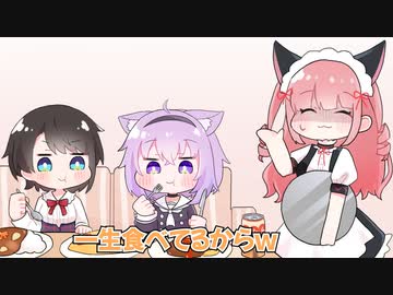 【手描き】メイド喫茶でひたすら食べ続けるスバルとおかゆ【ホロライブ/大空スバル/猫又おかゆ】