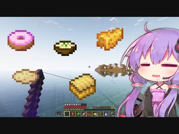 【Minecraft】ゆかりさんとおいしいごはんクラフト Part7