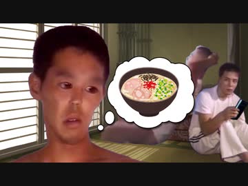 餓死寸前ながらもホモビ撮影に臨む聖人