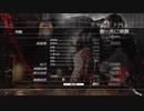Xbox360「忍者龍劍伝3：刀鋒邊緣」困難-第一天 (18)