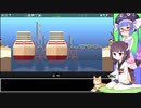 【Poly Bridge 2】橋を架ける少女きりたん　Part.84　月刊ウィークリーチャレンジ９月号【東北きりたん / 音街ウナ】