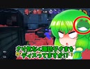 【ゆっくり実況】初めてのスプラ/新ブキより操作編