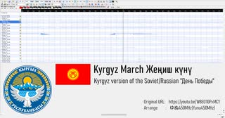 [KG]MIDI Kyrgyz March "Жеңиш күнү" Piano.ver