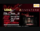 【デビルメイクライ】最難関「Dante Must Die!」モードを攻略_前編【実況】part19