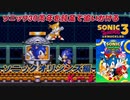 【独言実況】ソニック３０周年を鈍足で追いかける　ソニックオリジンズ編 Ｋ－３