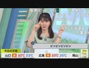 【駒木結衣】ウェザーニュース×ポケモン おつきみピッピ【ウェザーニュースLiVE】