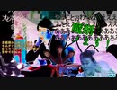 モーレスター6月Ⅱ