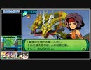 世界樹の迷宮Ⅳ－めんこい娘ばかりの世界があると聞いて！ｶﾞﾀｯ(158