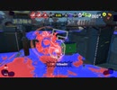 【前夜祭】ノヴァ初見！ショクワンダーで裏どりがナワバリで強すぎる【スプラトゥーン３】