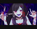 【UTAU PV】 キュートなカノジョ / syudou 【ワイコ】