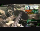 BBPS4斯ク戦ヘリ172