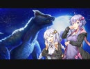 ゆかりさんは華麗に狩りたい part1【モンハンRiseサンブレイク】