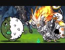 【実況】いまさら始めるにゃんこ大戦争（マリン官邸 編）part360