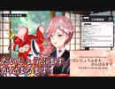 【コメ付き】アーニャのマネをするべーちゃん【ホロライブ切り抜き】