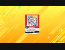 チュウニズムNEWPLUS Splash Dance!!　EXPERT