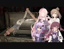 【バイオハザード7】体験版で無理だったけどリベンジするバイオ7　パート11【初見プレイ】