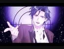 TRIGGER CHANCE