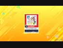 【譜面確認用】ポケットからぬりつぶせ！　EXPERT【チュウニズムNP外部出力】