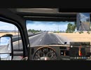【ATS】American Truck Simlator はいそー9【プレイ動画】