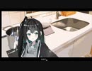 休日の姉妹の日常