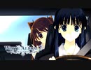 【WHITE ALBUM2】高級外車を乗り回す女子高生！？まさかの危険すぎるドライブ…？#29【実況】