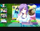 【Summer Pockets】島モンと化した天善を水織パイセンにぶつけてみた結果…！？#135【REFLECTION BLUE】
