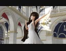 【東方MMD】スターお嬢様で少女レイ