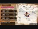 【MHSB百狩行脚６８狩目】【モンスターハンターライズサンブレイク】