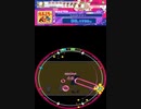 【譜面確認用】テレキャスタービーボーイ　MASTER【maimaiUP外部出力】
