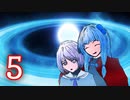 葵ちゃん、クローン略奪者となる#5 ハービック星【Stellaris】【VOICEROID実況】