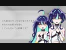 【MYCOEIROINK】曖雲ノウン/配布＆紹介