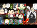 【ﾌﾟﾙｩｳﾗｳﾗ】とんでもない方法でちいかわのうさぎを虐待する動画【 Shadowverse シャドウバース 】