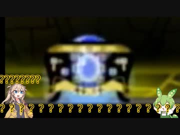 【VOICEVOX実況】週刊リベラ 番外編 ボイボ実況テストスペシャル【パタポン3】
