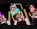 【東方MMD】妖夢・鈴仙・お空で「Worth It」1080P