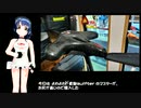 【約束されし敗北の椅子】クソでかサドルを買ってみた【NVCPzwift部】