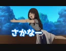 流れに乗るお嬢様【壱百満天原サロメ/にじさんじ/切り抜き】