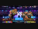 殿堂入り53%Ω西ジンBx?〆?ENENO〆蜂スタン不可西遊記ジャブアッパー2R白熱圧倒的勝利
