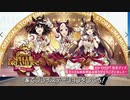 【ダガー縛り】 ミケラの刃、マレニア（攻略中1）　ELDEN RING　エルデンリング