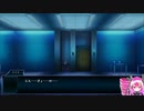 【実況プレイ】ワカラーセちゃんのメアリスケルター２実況09【Vtuber】