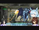 【ゆっくり実況】タキオンとカフェのメジロ饅頭の冒険　#9 【wizardry外伝 五つの試練】