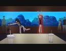 さかなー　チンアナゴーさん