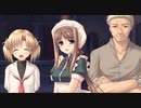 WHITE CLARITY　プレイ動画　パート2