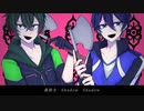 【人ヵコlラlボ】Slhlaldlolw Slhlaldlolw【shk/kn】
