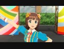 【春研】天海春香「ビジョナリー」ひまわり畑の思い出