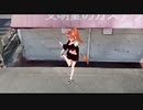 【踊ってみた】君白 ( Paipaichun ）Dragon Beauties 小龍女 味全龍啦啦隊  天母棒球場 2022_08_20【台湾チアTV】 - from YouTube