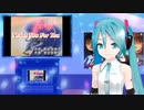 Thank You For You（レイナ剣狼伝説Ⅱ）　ミクに歌わせてみた